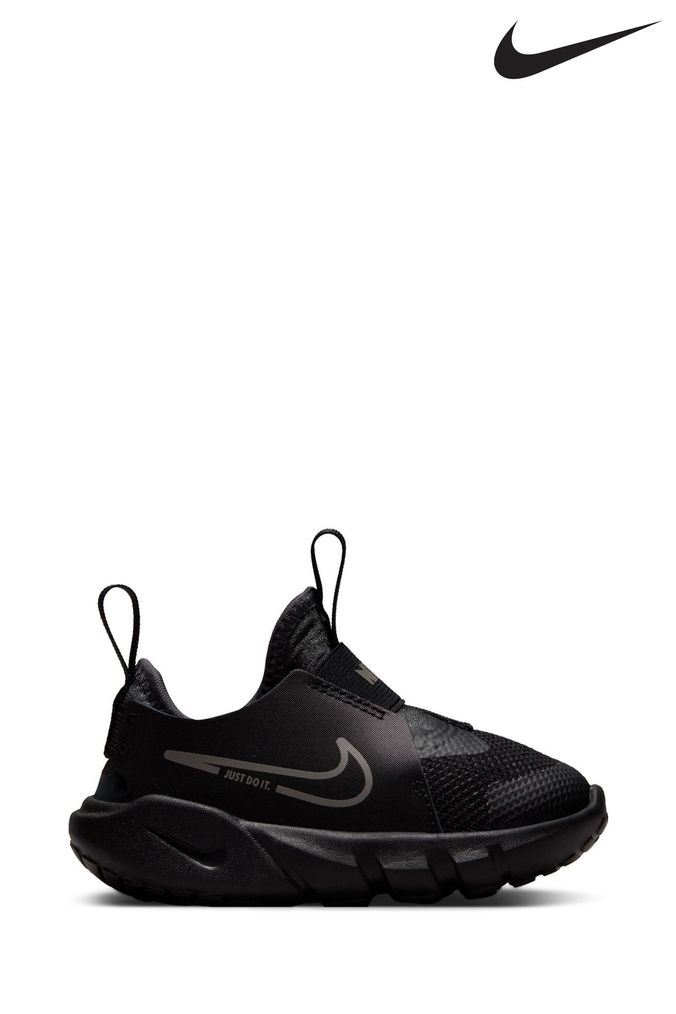 Buy Boys Trainers Grey Nike Footwear Online Next UK