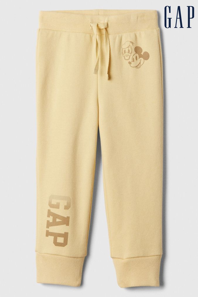 Yellow joggers boys on sale