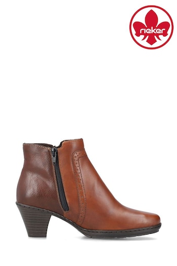 Rieker Womens Zipper Brown Shoes (601680) | £80