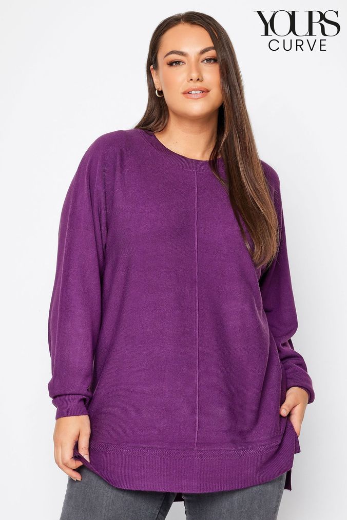 Oversized purple shop jumper