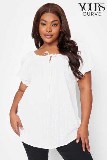 Yours Curve White Boho Top (631098) | £26