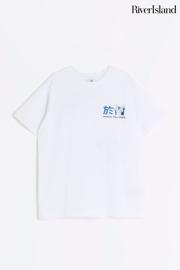 River Island White Boys Heron Japanese T-Shirt (634461) | £12