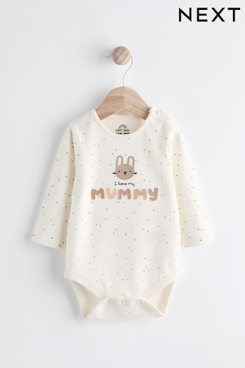 Neutral I Love My Mummy Family Baby Bodysuit (639486) | £6.50 - £7.50