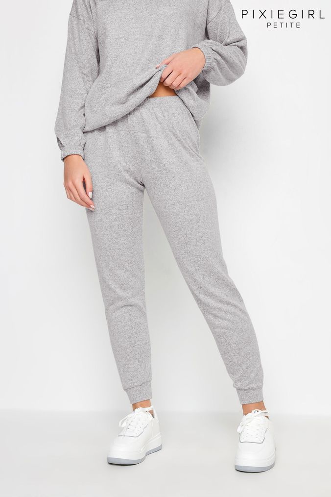 Next sales petite joggers