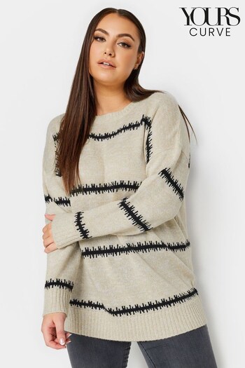 Yours Curve Ivory White Feathered Design Jumper (651932) | £31