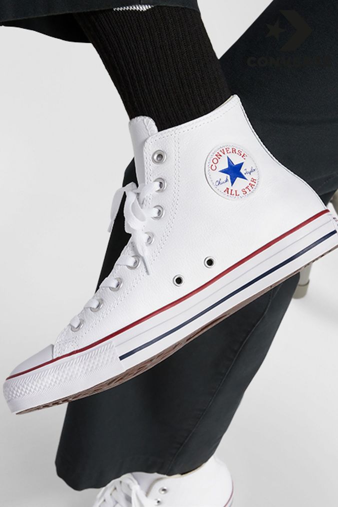 Men s White High Top Trainers Next Official Site