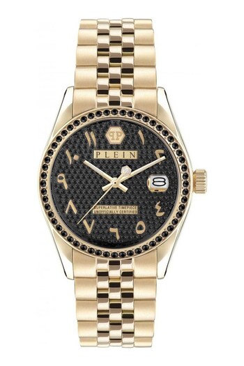 Philipp Plein Ladies Gold Tone Date Superlative Watch (691944) | £480