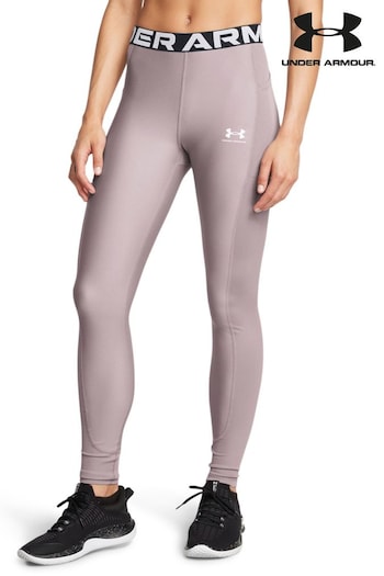 Under Armour Grey HeatGear Rib Leggings (699903) | £55