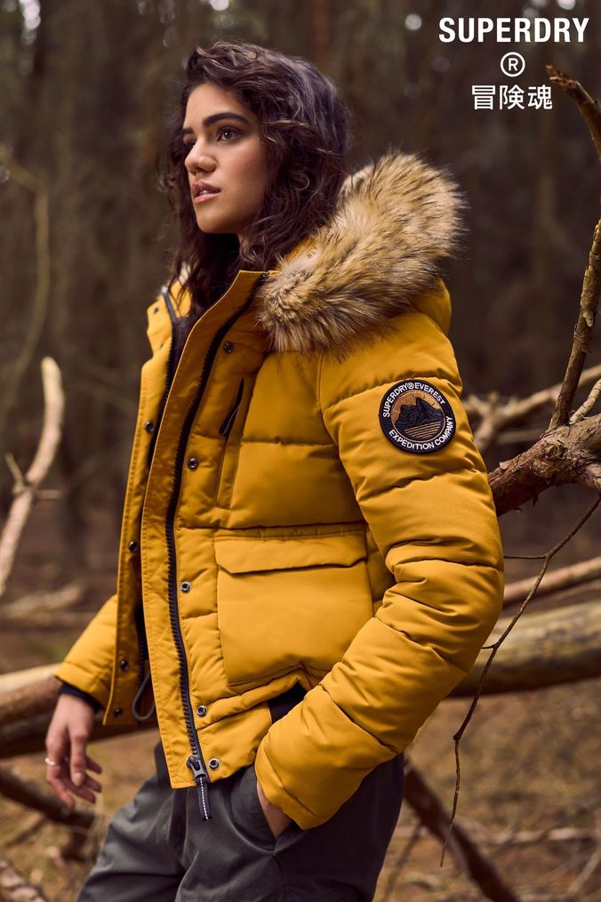 Superdry windcheater sale yellow