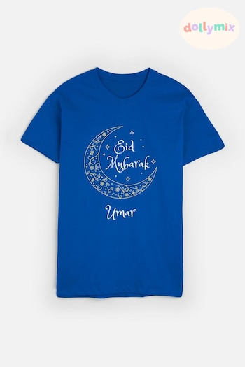 Personalised Mens Eid T-Shirt by Dollymix (709898) | £17