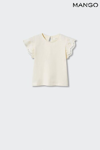 Mango Ruffle Textured T-Shirt (712440) | £11