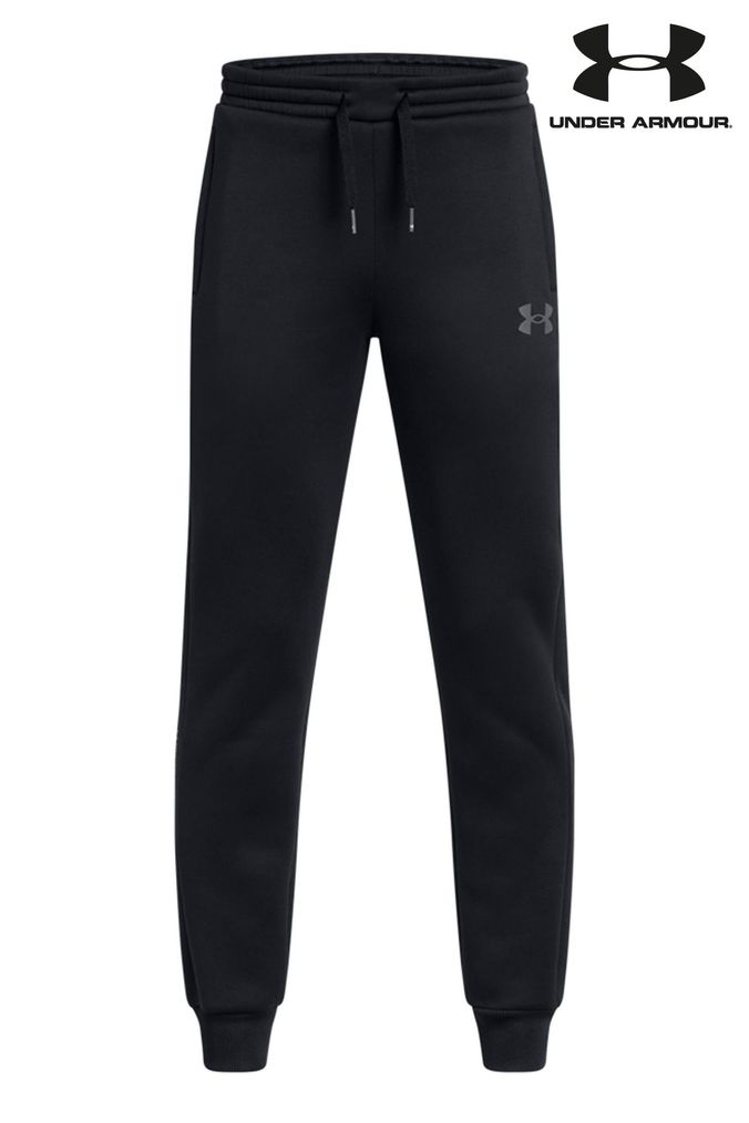 Under armour kids joggers top