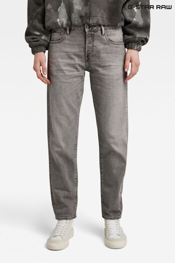 G Star Grey Kate Boyfriend Jeans (753848) | £140