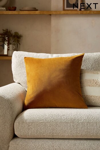 Cumin Yellow Matte Velvet Large Square Cushion (754891) | £16
