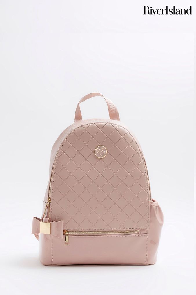 River island leather backpack hotsell
