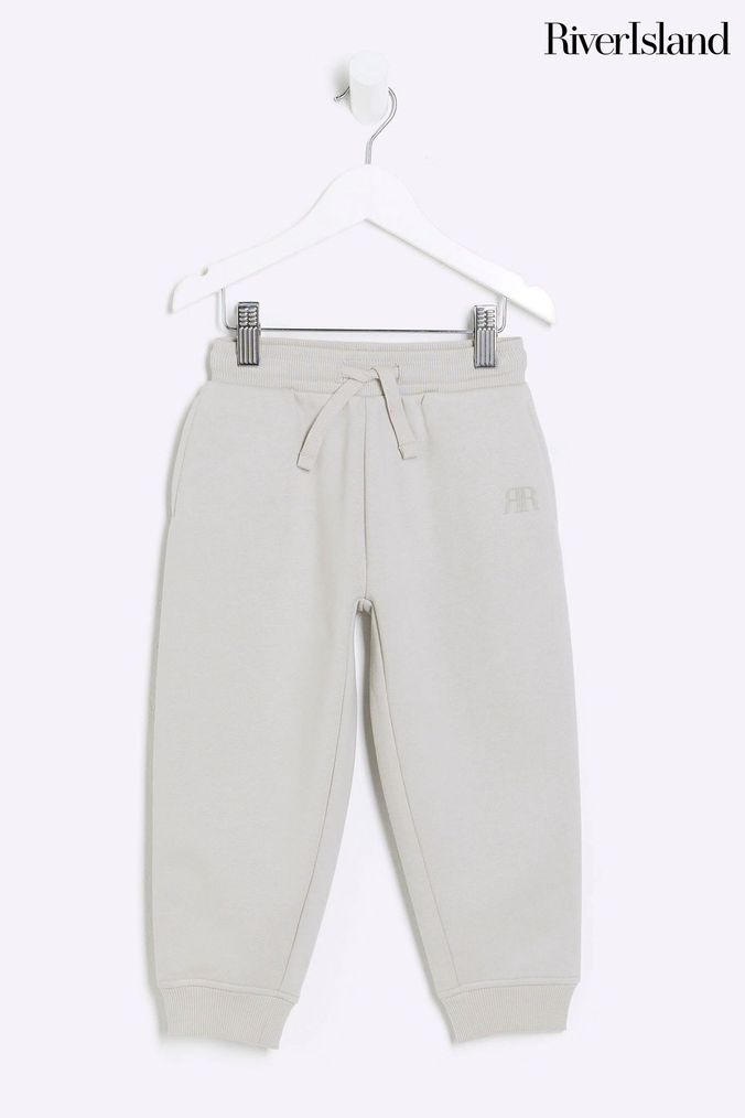 Buy Boys River Island Joggers Online Next UK