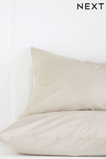 Set of 2 Natural Cotton Rich Pillowcases (778159) | £7 - £9