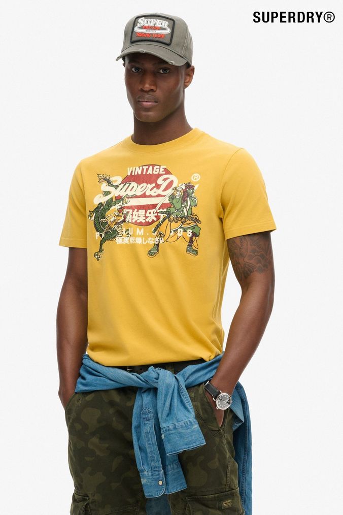 Cool yellow t shirt new arrivals