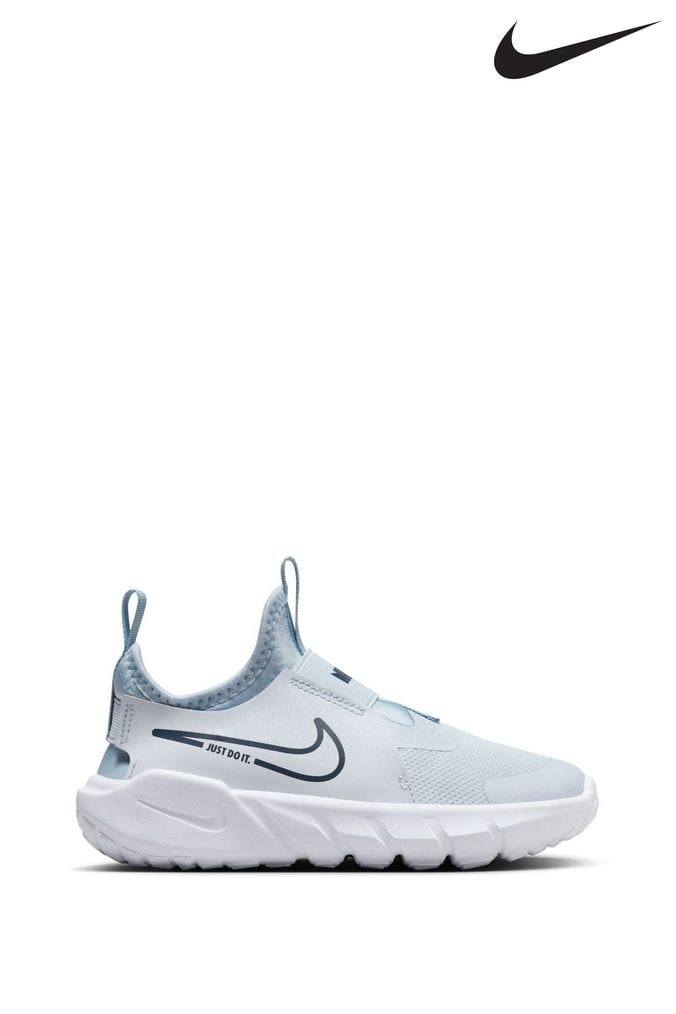Buy Boys Trainers Blue Nike Footwear Online Next UK