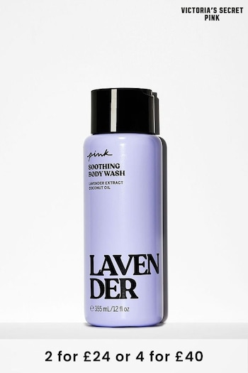 Victoria's Secret Lavender Body Wash (810547) | £15