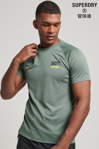 Superdry Green Sport Train Active Graphic Short Sleeve T-Shirt (813205) | £25