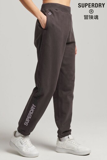 Superdry Grey Sport Core Joggers (820939) | £50