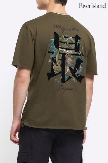River Island Green Regular Fit Dragon T-Shirt (839537) | £25