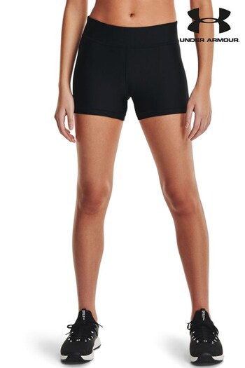 Under Armour Mid Rise Shorts (870989) | £27