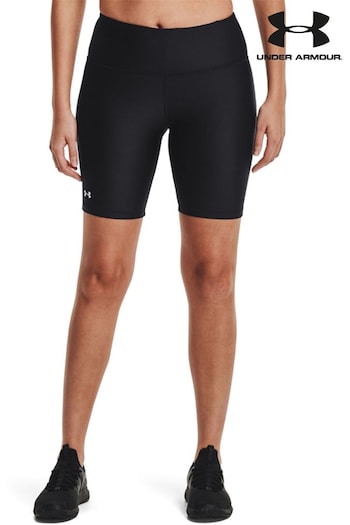 Under zwart Armour HG zwart Armour Cycling Shorts (876643) | £39
