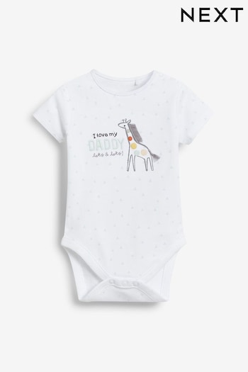 Daddy Giraffe Family Short Sleeve Baby Bodysuit (883863) | £6 - £7