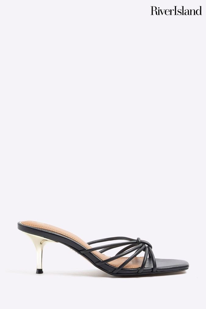 Next hot sale black mules