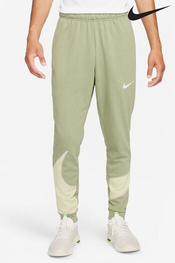Nike Green Dri-Fit Tapered Fitness Joggers (900535) | £65