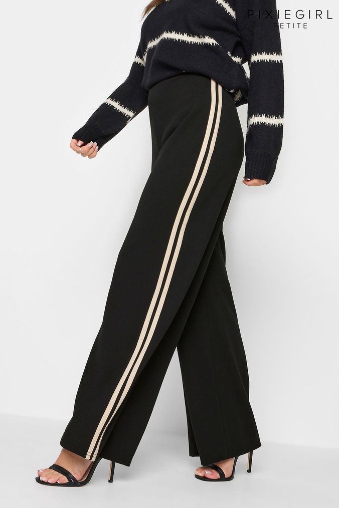 Next petite trousers shop