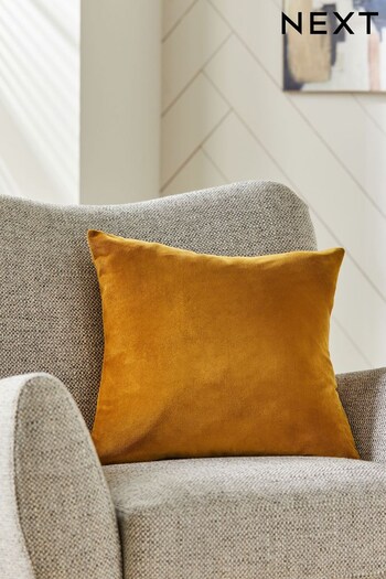 Cumin Yellow Matte Velvet Cushion (970424) | £7