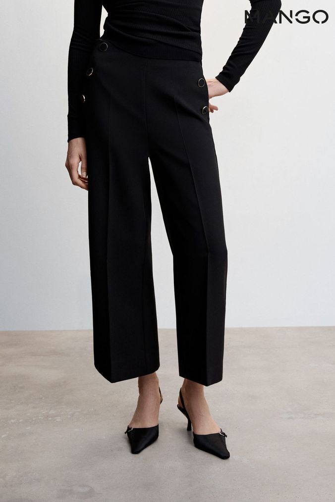 Cropped Button Trousers  Endource