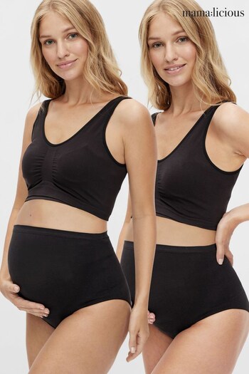 Mamalicious Black 2 Pack of Maternity High Waisted Seamless Briefs (989794) | £20
