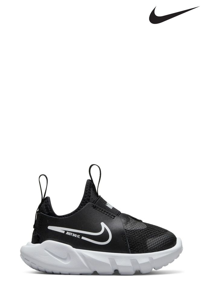 Nike sales trainers boy