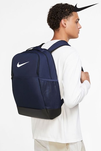 Nike Navy Brasilia 9.5 Training Backpack (Medium, 24L) (A36722) | £38