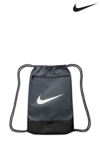 Nike Grey Brasilia Drawstring Bag (A36741) | £18