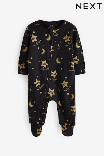 Black/Gold Eid Baby Zip Sleepsuit (0-2yrs) (A43786) | £9 - £10