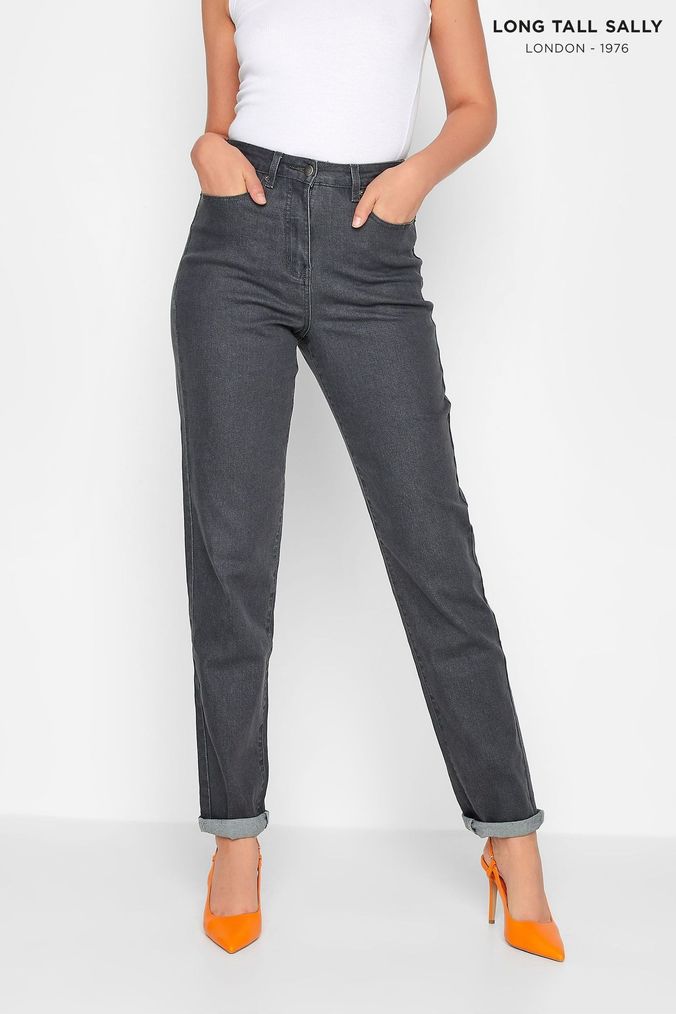 Next clearance tall jeans