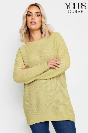 Yours Curve Green Essential Jumper (AA2614) | £24