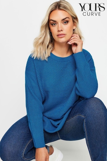 Yours Curve Blue Essential Jumper (AA2655) | £24