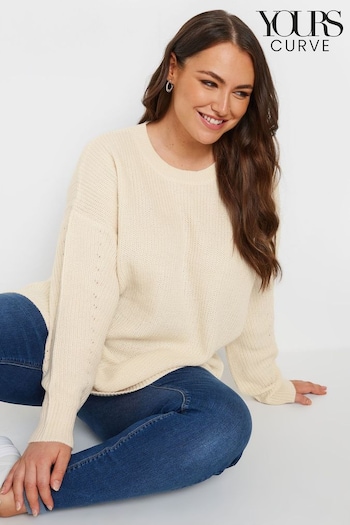 Yours Curve Natural Drop Shoulder Jumper (AA2680) | £24