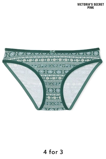 Victoria's Secret PINK Deep Forest Green Bikini Cotton Knickers (AB5188) | £9