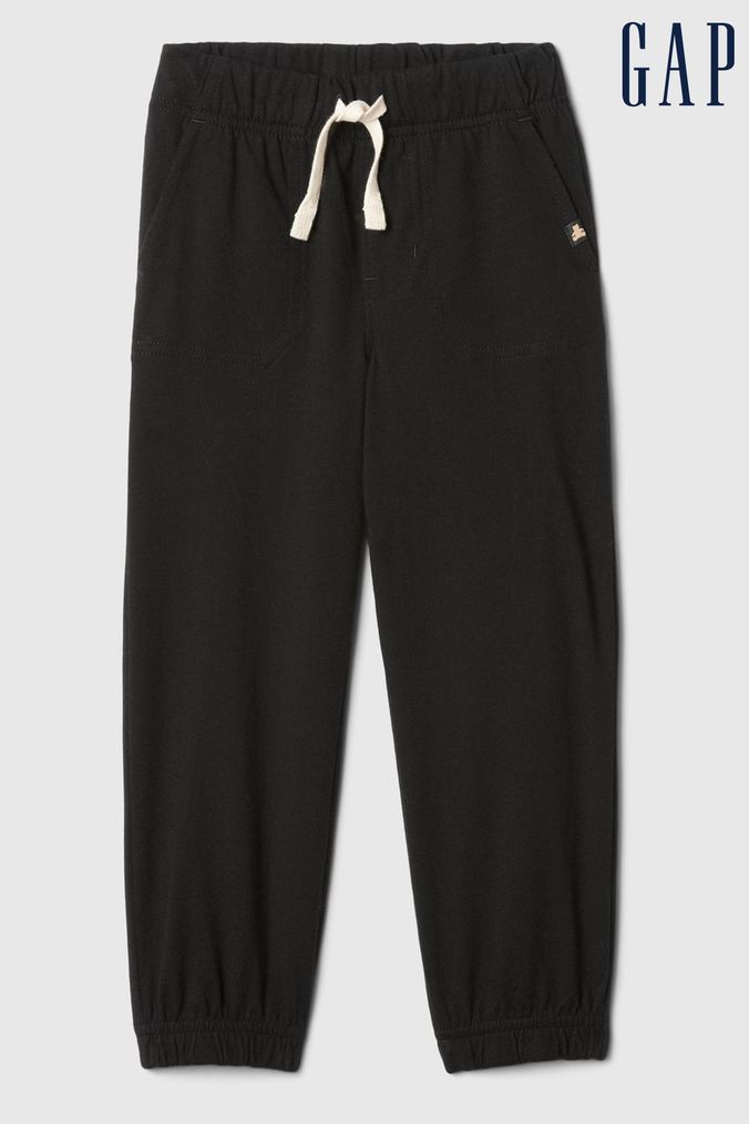 Buy Boys Gap Joggers Online Next UK