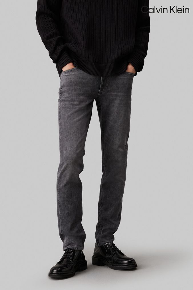 Next mens tapered jeans sales