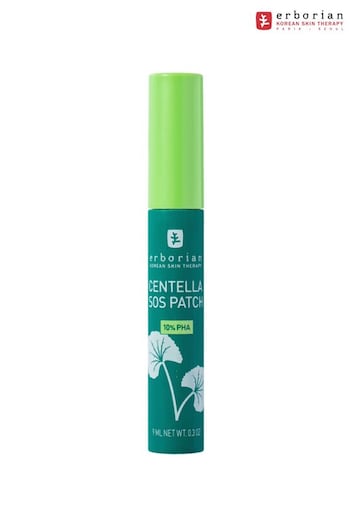 Erborian Centella SOS Patch Moisturiser (AF4741) | £17