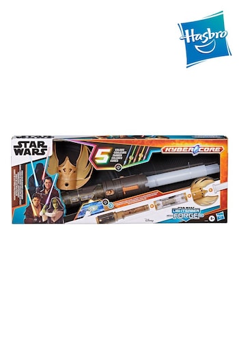 Hasbro Star Wars Lightsaber Forge Sundown Masterworks Set (AF6896) | £0