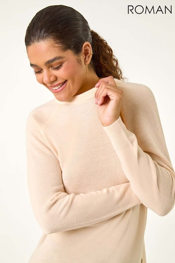 Roman Natural Plain Soft Crew Neck Jumper (AH9831) | £32